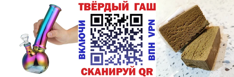 Купить наркотик аптеки Карачев COCAIN  МАРИХУАНА  A PVP  Гашиш  Мефедрон 