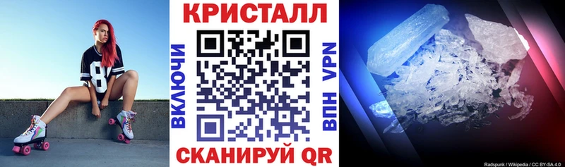 Амфетамин 98%  где можно купить наркотик  Карачев 