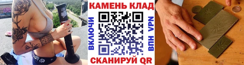 ГАШИШ Ice-O-Lator  нарко площадка телеграм  Карачев 