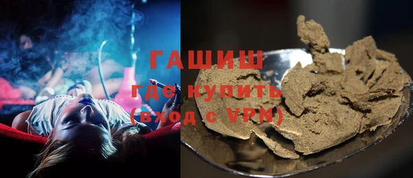 шишки Алзамай