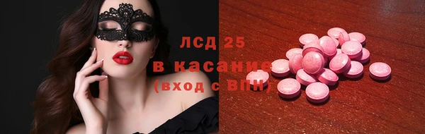 apvp Алексеевка