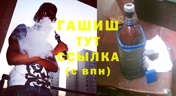 apvp Алексеевка
