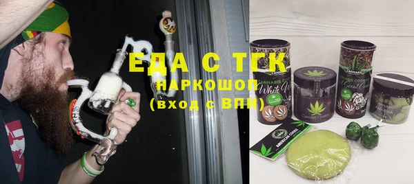 кокаин VHQ Алексин