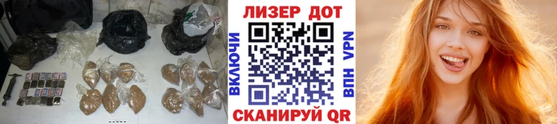 что такое наркотик  Карачев  Лсд 25 экстази кислота 