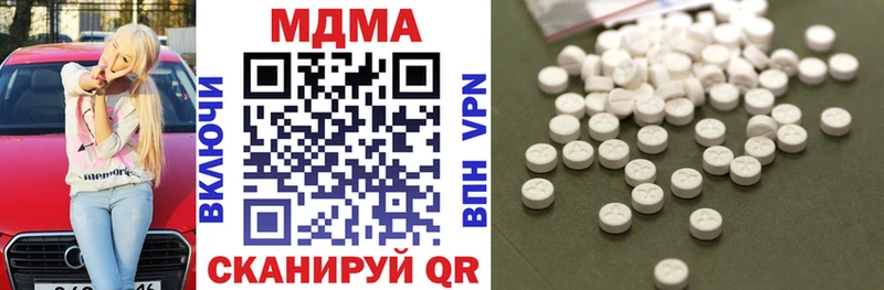 shop формула  цена   MEGA как войти  Карачев  МДМА кристаллы 