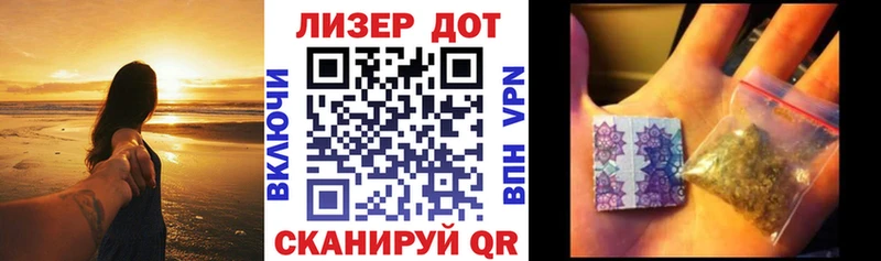 Марки N-bome 1,8мг  Карачев 