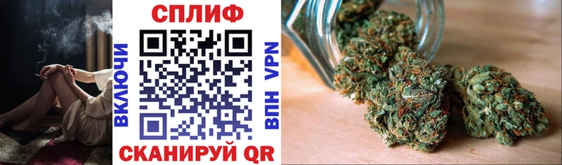 Бошки Шишки OG Kush  Карачев 